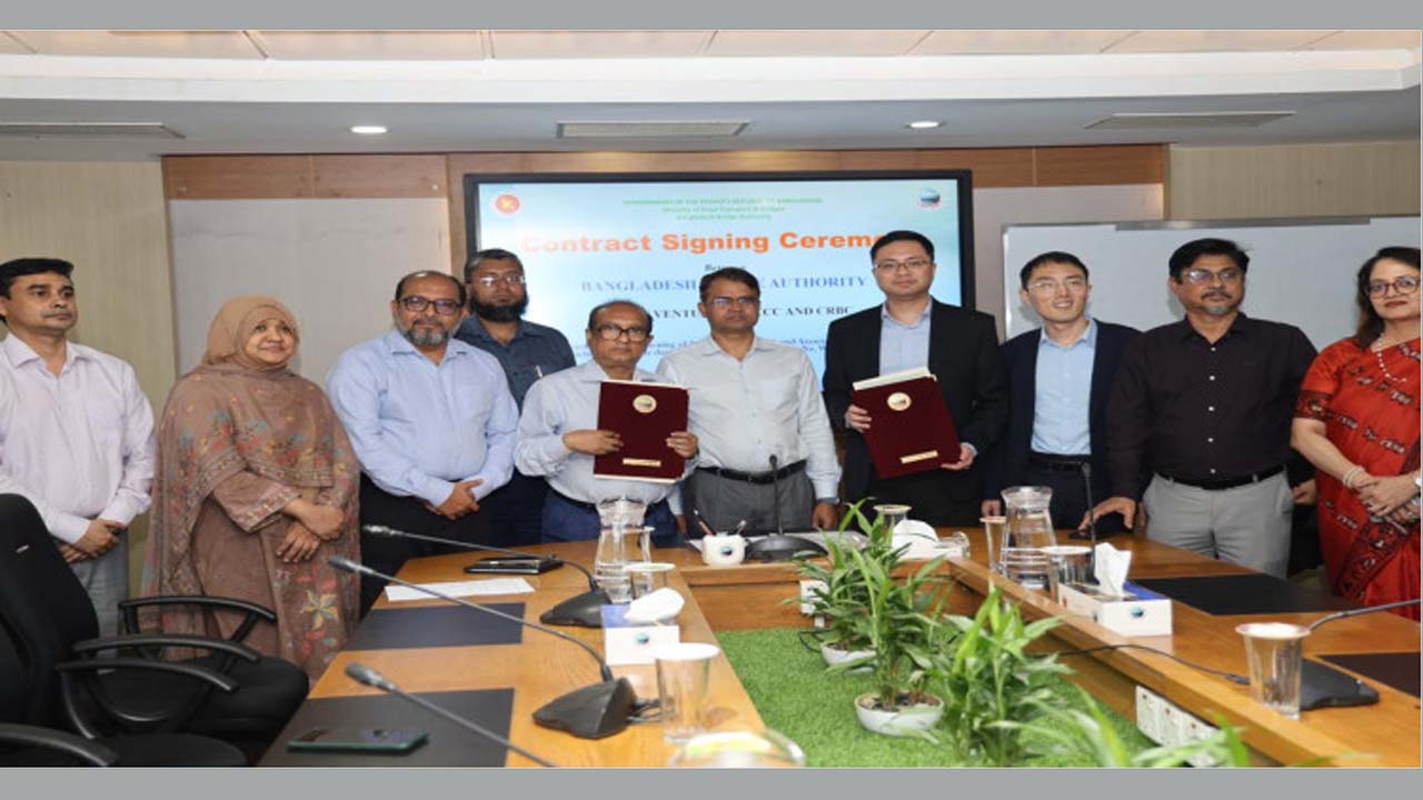 বাংলাদেশ সেতু কর্তৃপক্ষ এবং সিসিসিসি-সিআরবিসি জেভি’র মধ্যে চুক্তি স্বাক্ষরিত
