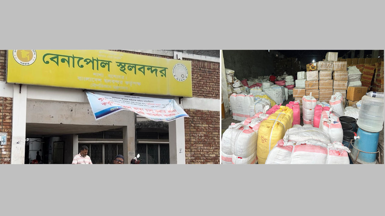 বেনাপোল স্থলবন্দর, (ডানে) আটককৃত ভারতীয় শাড়ি, থ্রি-পিস