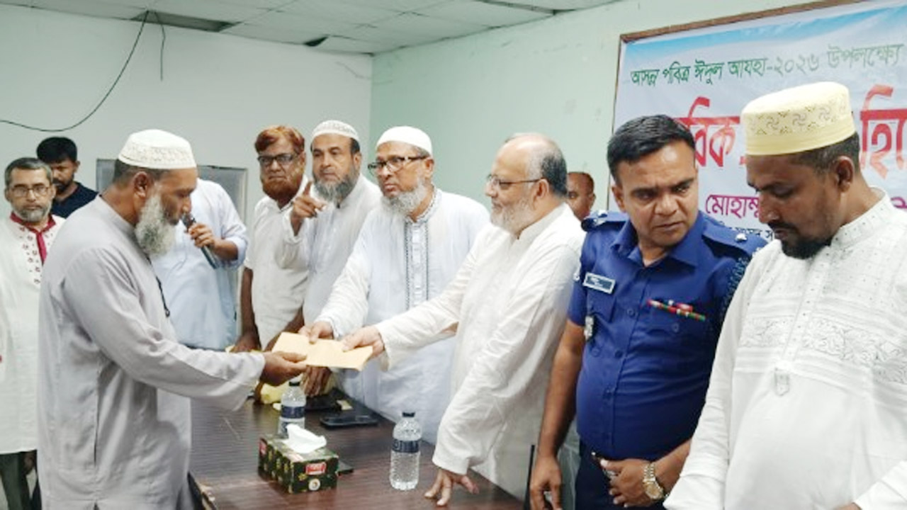 গরিব, অসহায় ও দুস্থ পরিবারের মাঝে মানবিক সহায়তার অর্থ বিতরণ
