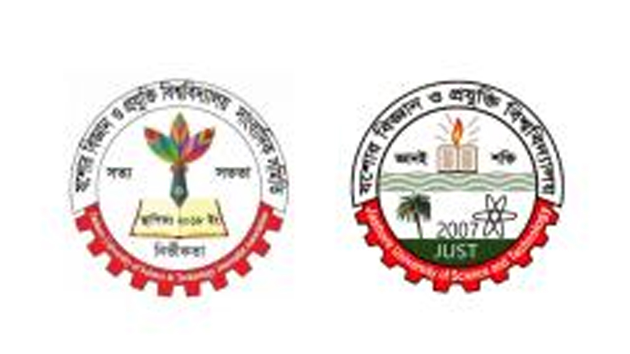 যবিপ্রবিসাসের লোগো