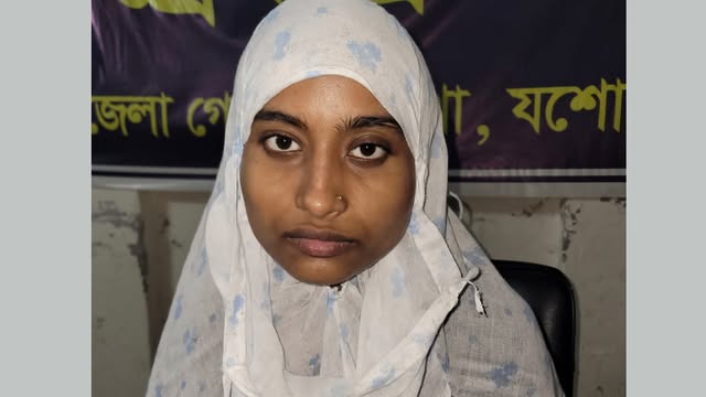 গ্রেফতার মরিয়াম বেগম