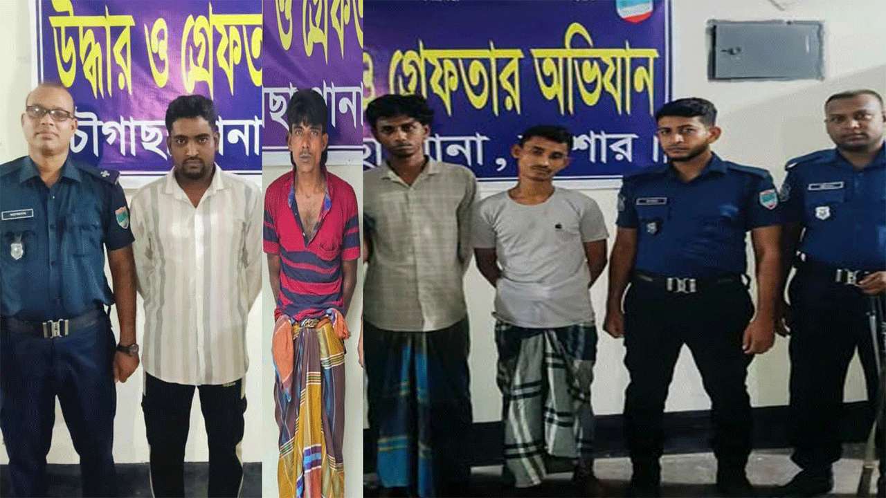 মাদকসহ আটকরা