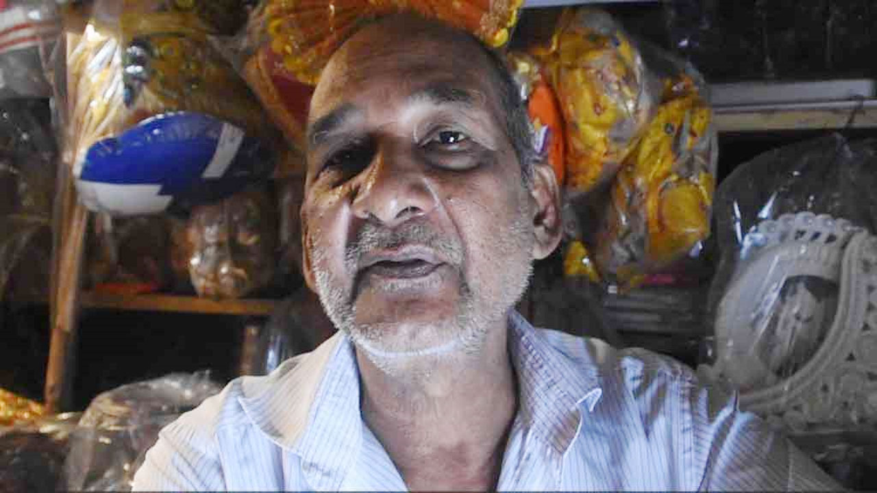 অমল কংশবণিক