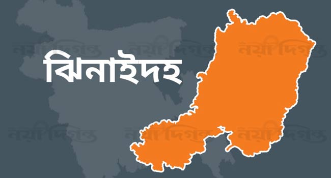 ঝিনাইদহ ম্যাপ