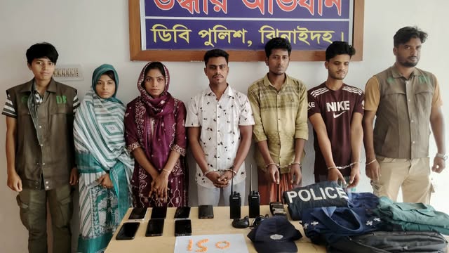 গ্রেফতার ইয়াবাসহ ৫ ভুয়া পুলিশ
