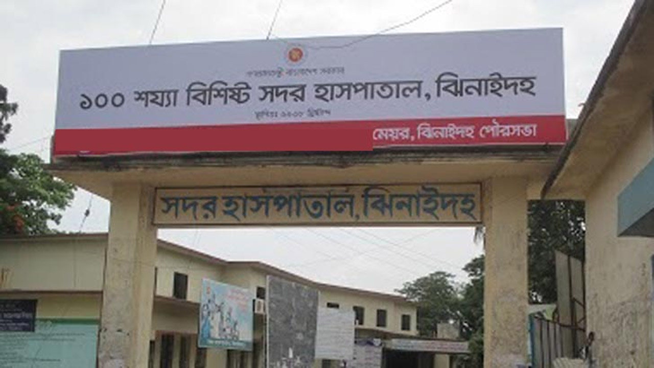 শৈলকুপায় ট্রাক চাপায় মোটরসাইকেল চালক নিহত