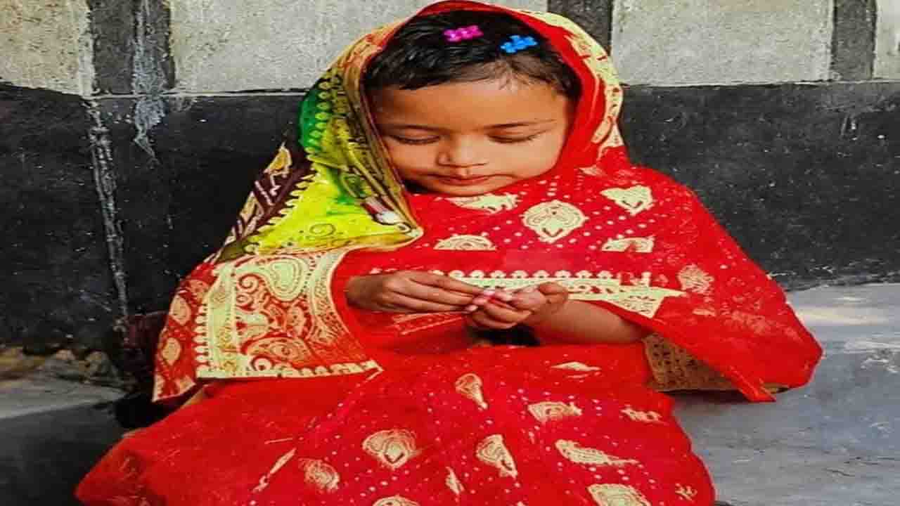 মৃত মীম