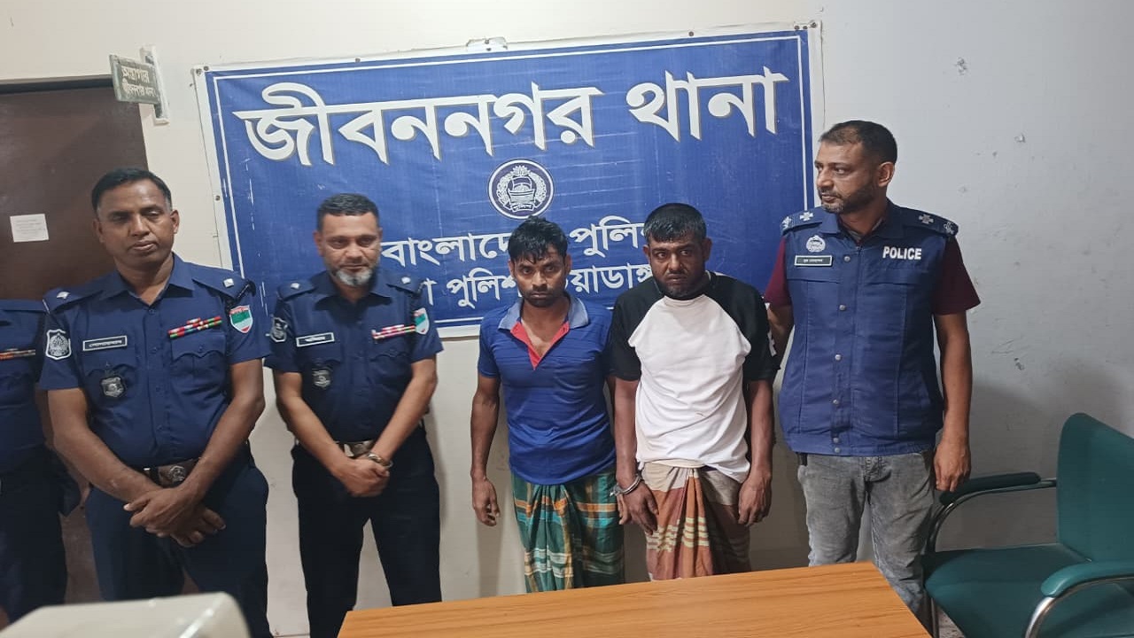 জীবননগর সীমান্তে মানবপাচারের চেষ্টা ব্যর্থ, দুই দালাল গ্রেফতার