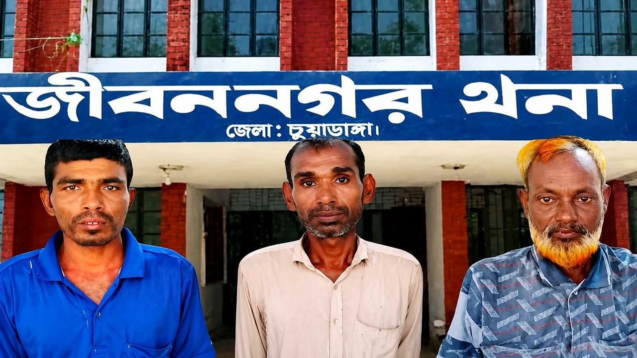 জীবননগরে পুলিশের অভিযানে তিন মাদকসেবী গ্রেফতার