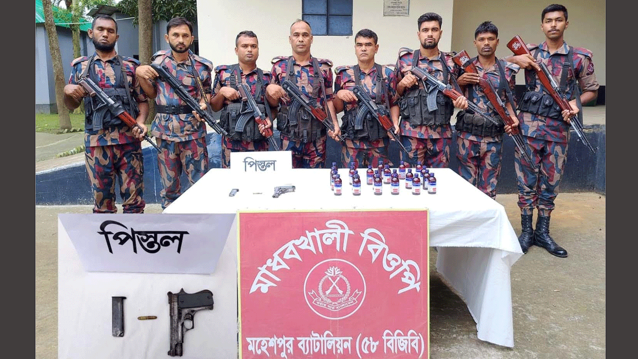 মাধবখালী বিওপি