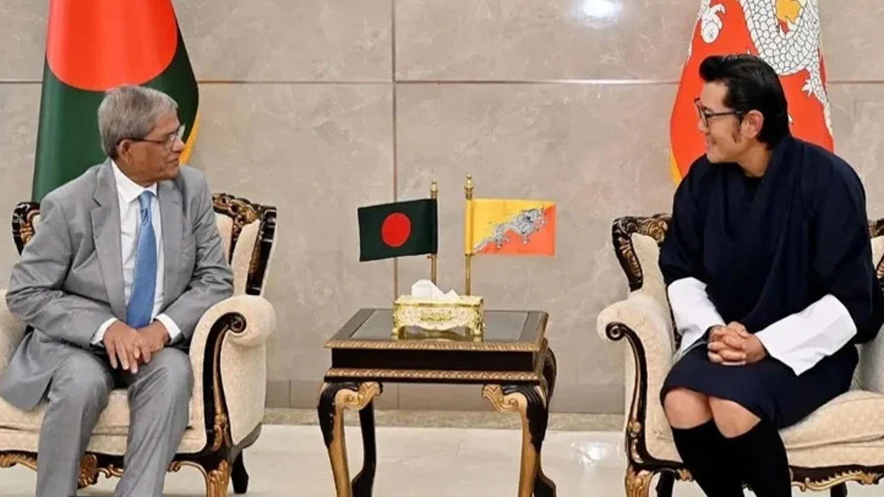 মির্জা ফখরুল ইসলাম আলমগীর ও জিগমে খেসার নামগে ওয়াংচুক