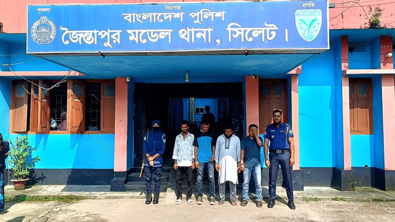 জৈন্তাপুর মডেল থানা