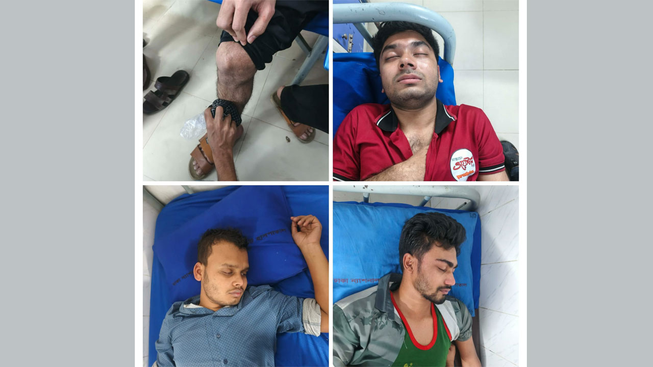 ‎জগন্নাথ বিশ্ববিদ্যালয়ে হামলায় আহতরা
