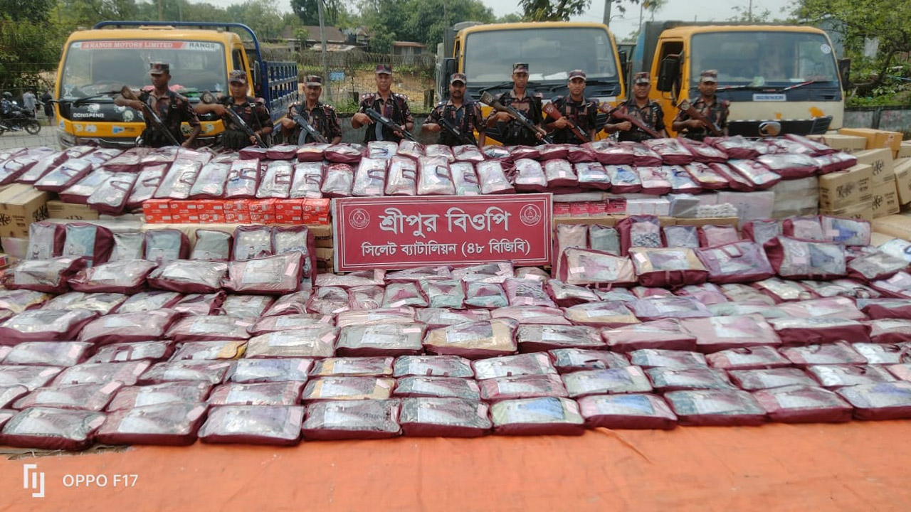 জৈন্তাপুর সীমান্তে ৬ কোটি টাকার ভারতীয় চোরাই পণ্য জব্দ