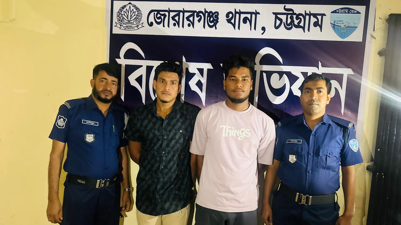 মিরসরাইয়ে হৃদয় হত্যা মামলায় ২ আসামি গ্রেফতার