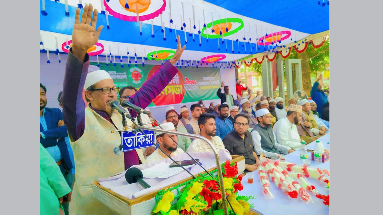 জনসভায় আলহাজ জয়নাল আবেদীন
