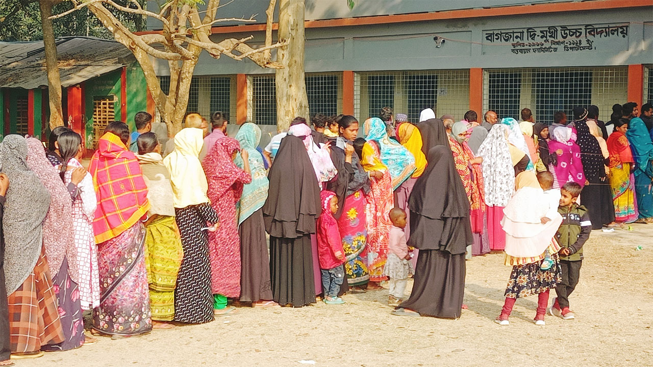ভোটকেন্দ্র
