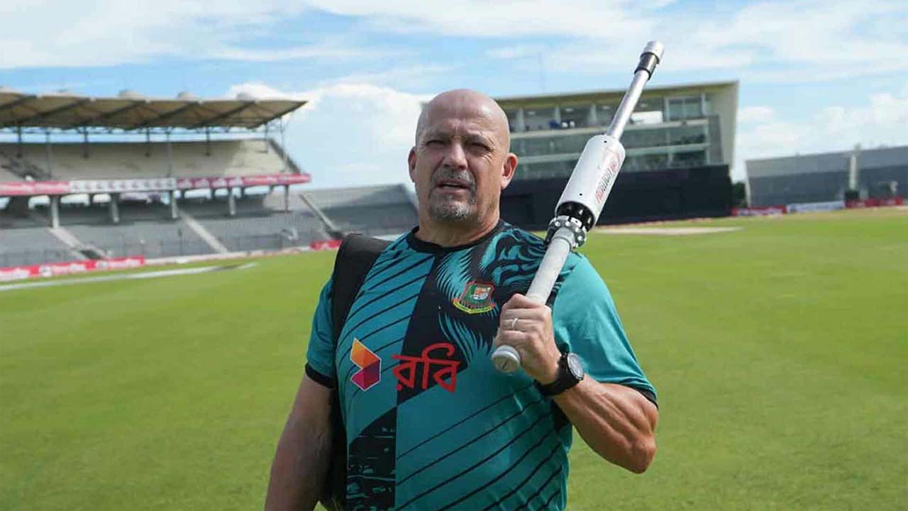 জুলিয়ন উড