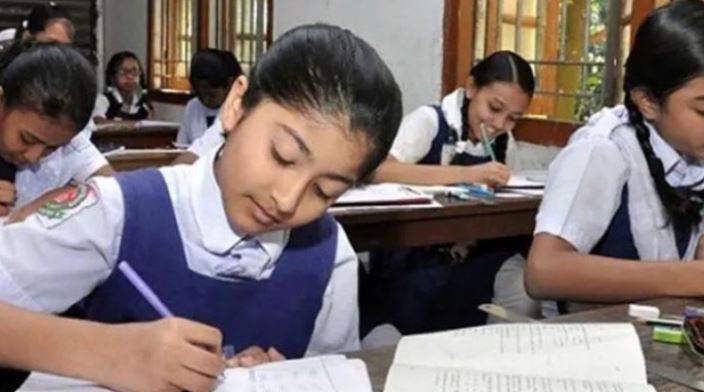 জুনিয়র বৃত্তি পরীক্ষা