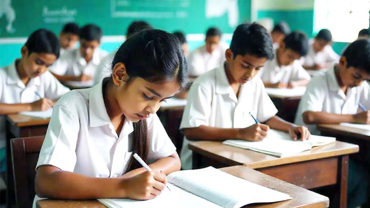 জুনিয়র বৃত্তি পরীক্ষা