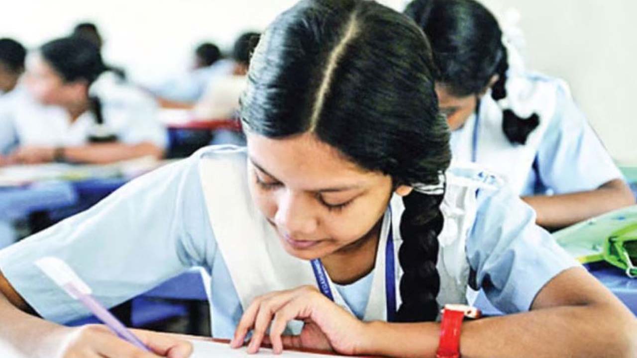 জুনিয়র বৃত্তি পরীক্ষা