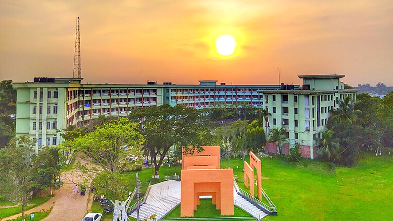 জাতীয় কবি কাজী নজরুল ইসলাম বিশ্ববিদ্যালয়