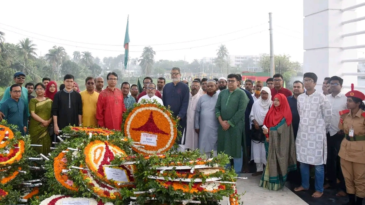 গল্লামারী বধ্যভূমিতে শ্রদ্ধাঞ্জলি নিবেদন