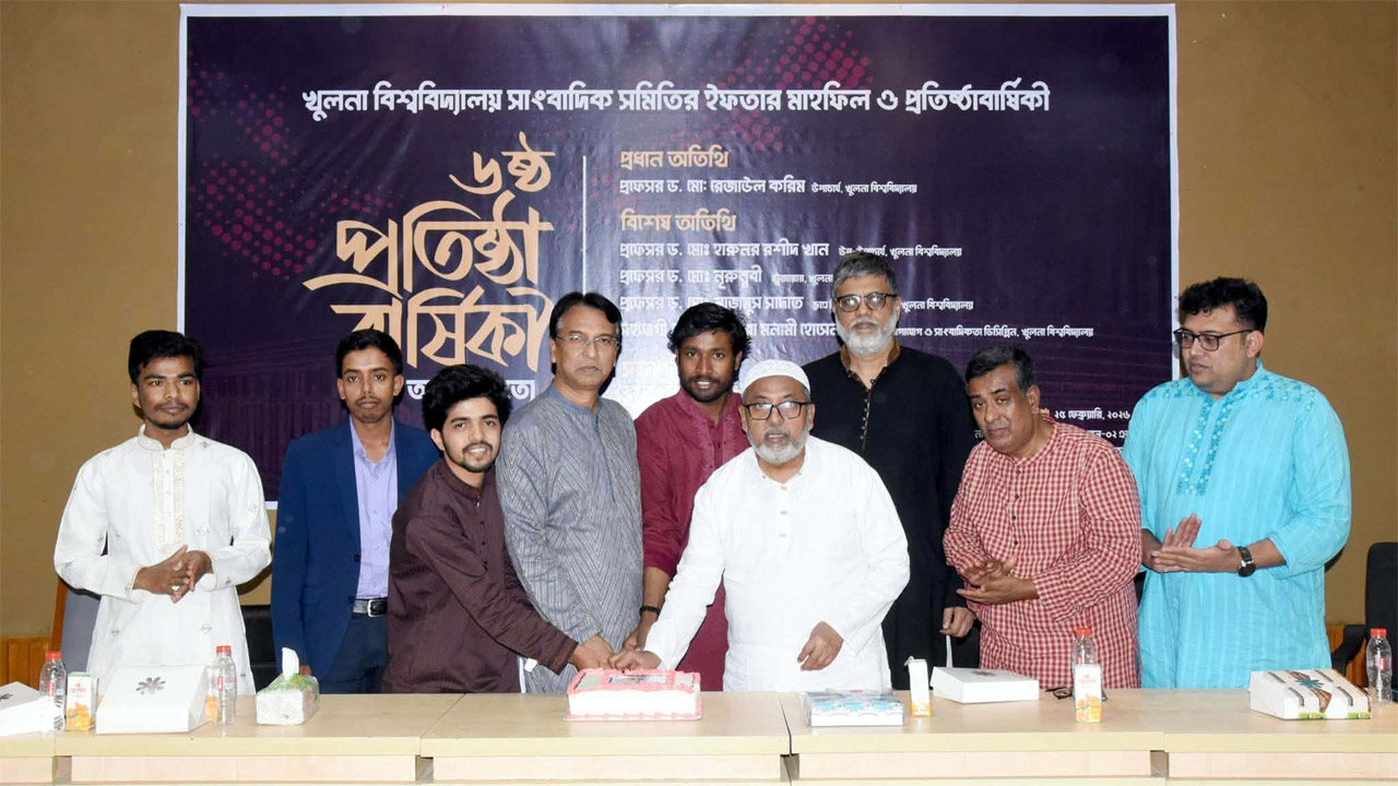 গৌরবের ৬ বছর পূর্ণ করলো খুবিসাস