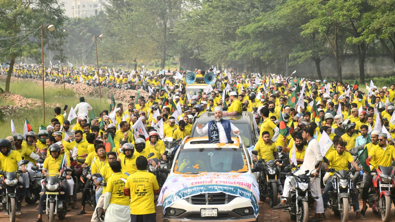 ঢাকা-৯ আসনে জামায়াত মনোনীত প্রার্থী কবির আহমেদের সমর্থনে ‘মোটর শোভাযাত্রা’