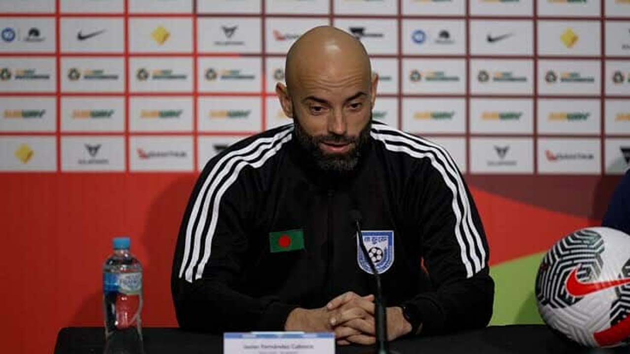 কাবরেরা