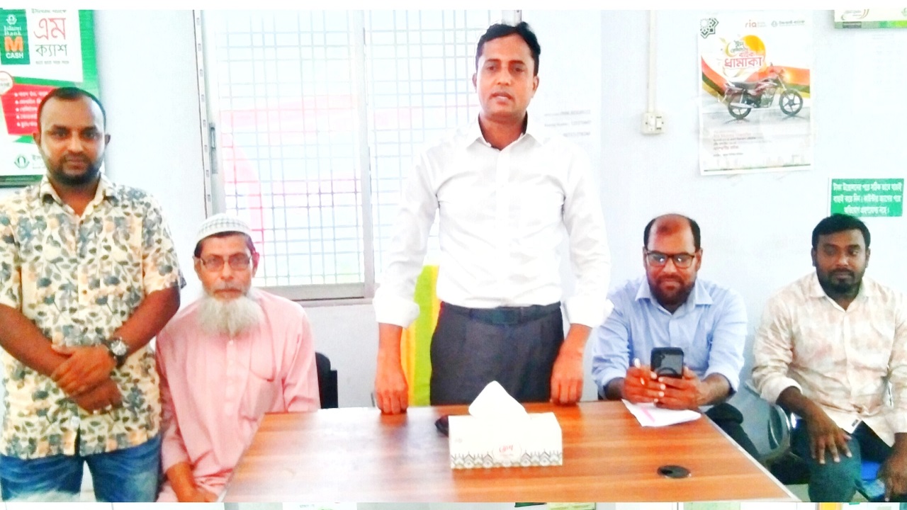 ইসলামী ব্যাংক বাংলাদেশ কাগইল আউটলেট শাখায় সুধী সমাবেশ