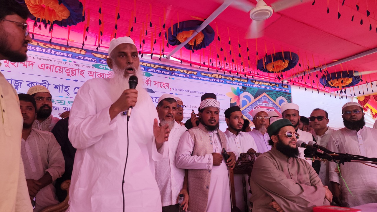 মুরাদনগরে কাজী শাহ মোফাজ্জল হোসাইন কায়কোবাদ