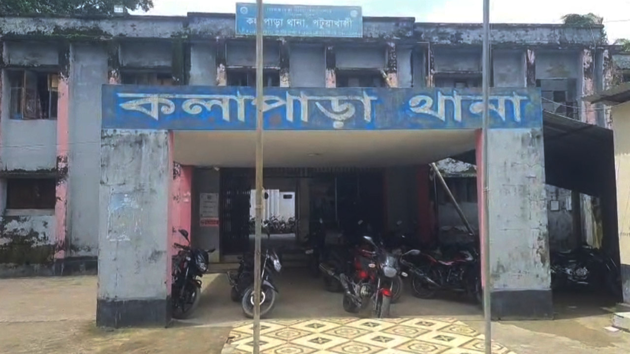 কলাপাড়ায় আবাসিক এলাকায় পতিতাবৃত্তির অভিযোগে দুই নারীসহ গ্রেফতার ৪