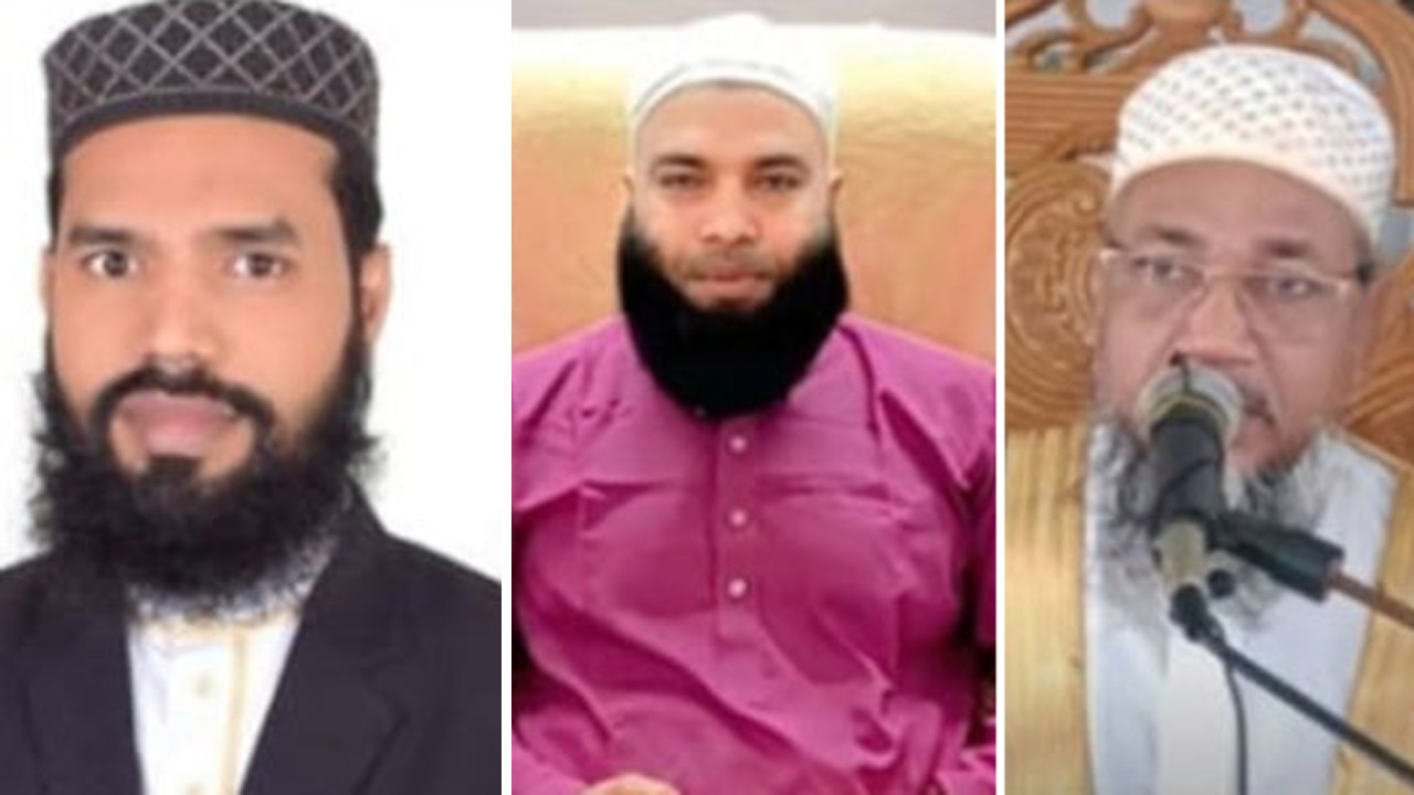 বহিষ্কৃত তিন নেতা