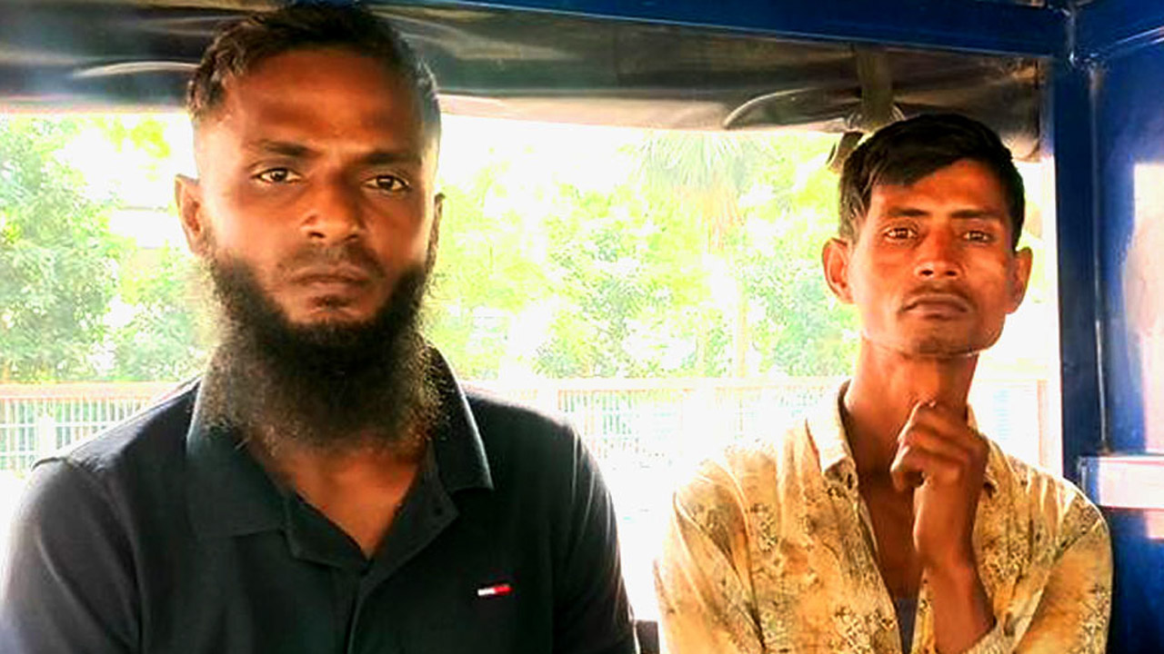 কারাদণ্ডপ্রাপ্ত রুহুল আমীন (৩৫) ও ফখরুল ইসলাম (৩৪)