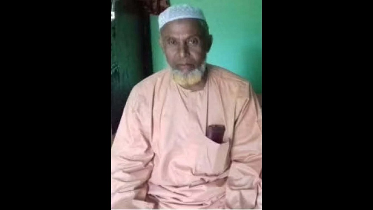 মৃত মো: এছাহাক সরদার (৭৫)