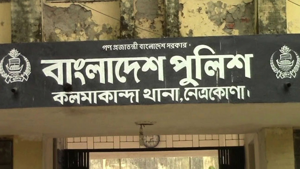 নেত্রকোনায় সড়ক দুর্ঘটনায় উপজেলা হিসাব রক্ষণ কর্মকর্তা নিহত