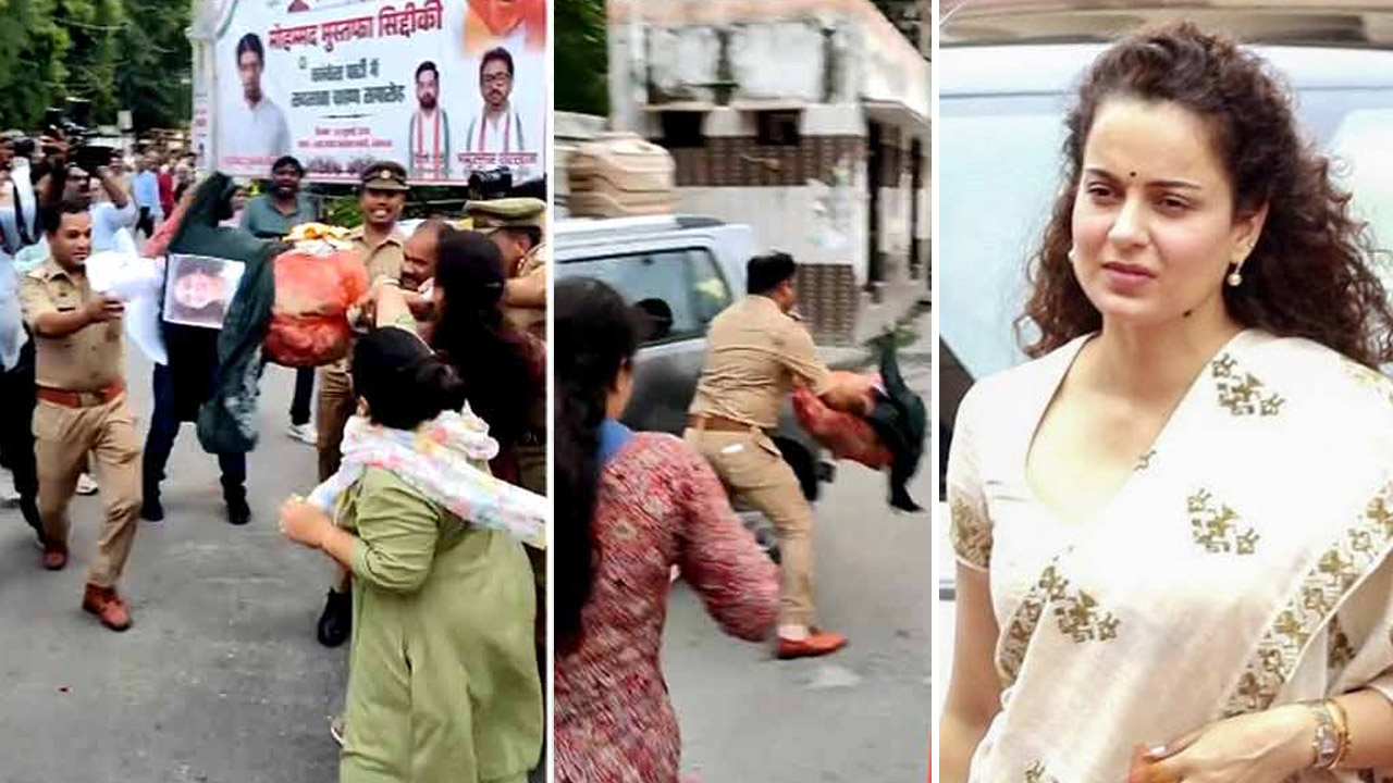 কঙ্গনা রানাউতের মন্তব্যের প্রতিবাদ