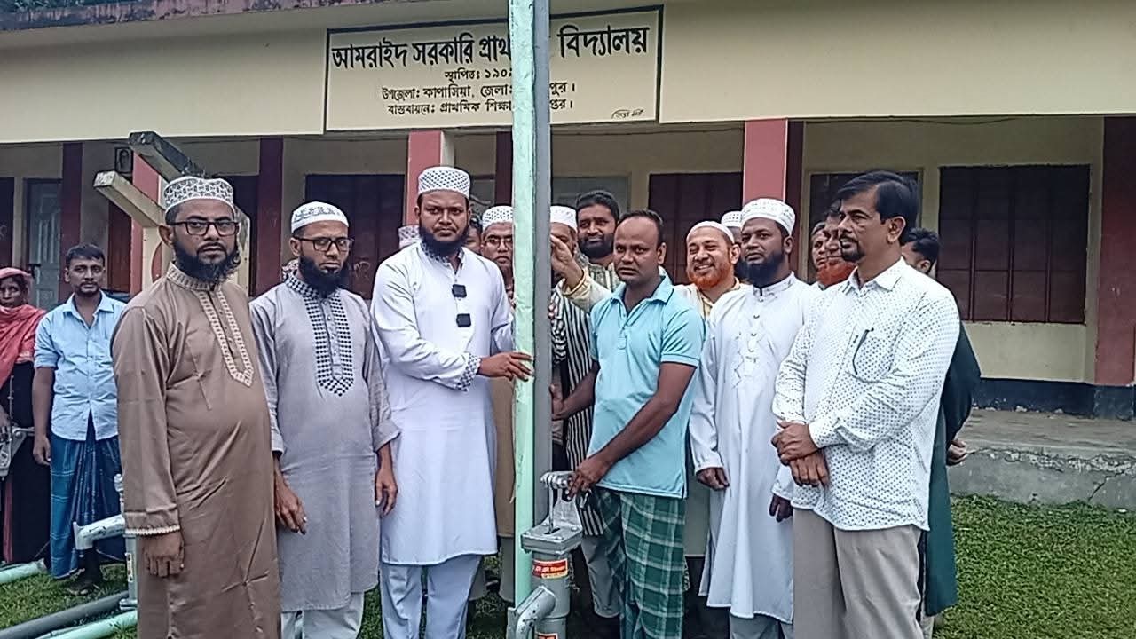 কাপাসিয়ায় জামায়াতের টিউবওয়েল বিতরণ