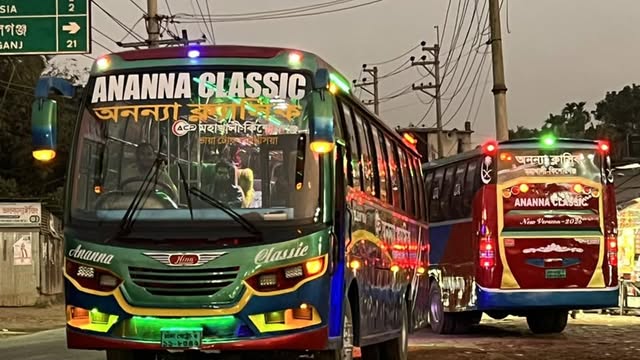 অনন্যা ক্ল্যাসিক পরিবহন