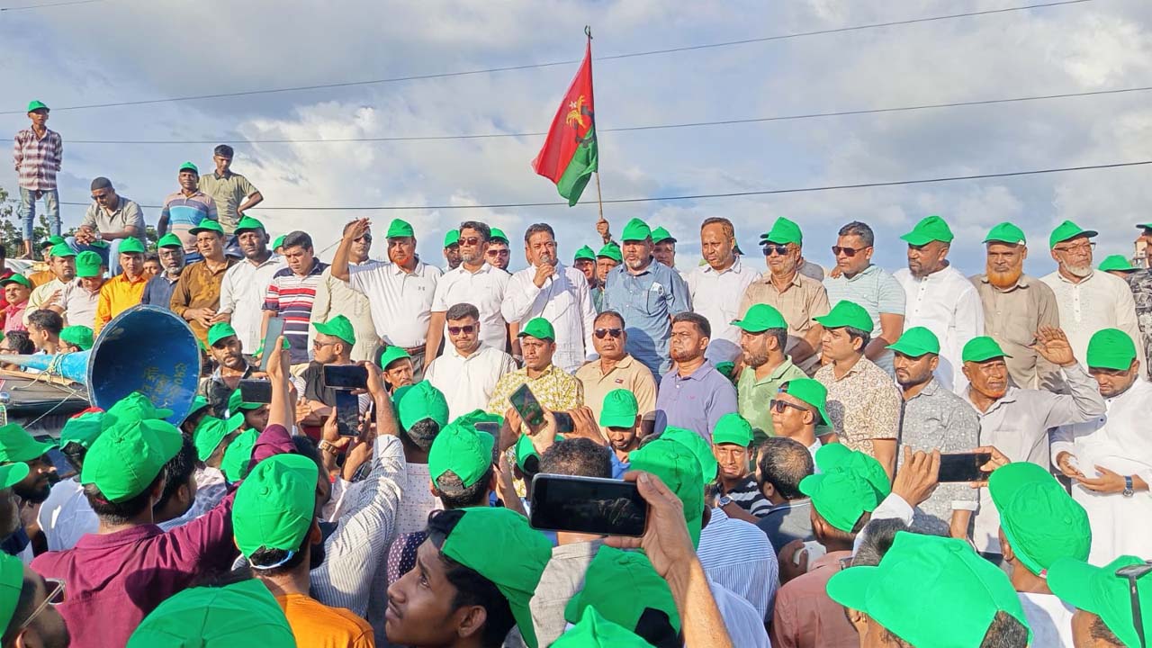কর্ণফুলীতে বিএনপির প্রতিষ্ঠাবার্ষিকী উদযাপন উপলক্ষে র‌্যালি