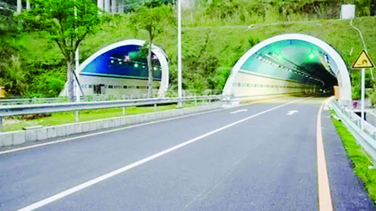 কর্ণফুলী টানেল