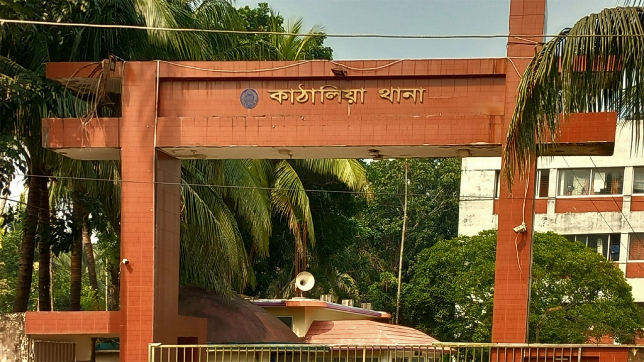 কাঁঠালিয়ায় বজ্রপাতে কৃষকের মৃত্যু