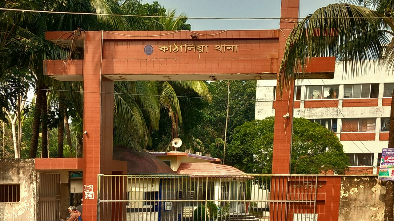 কাঁঠালিয়ায় আওয়ামী লীগের যুগ্ম সাধারণ সম্পাদক গ্রেফতার
