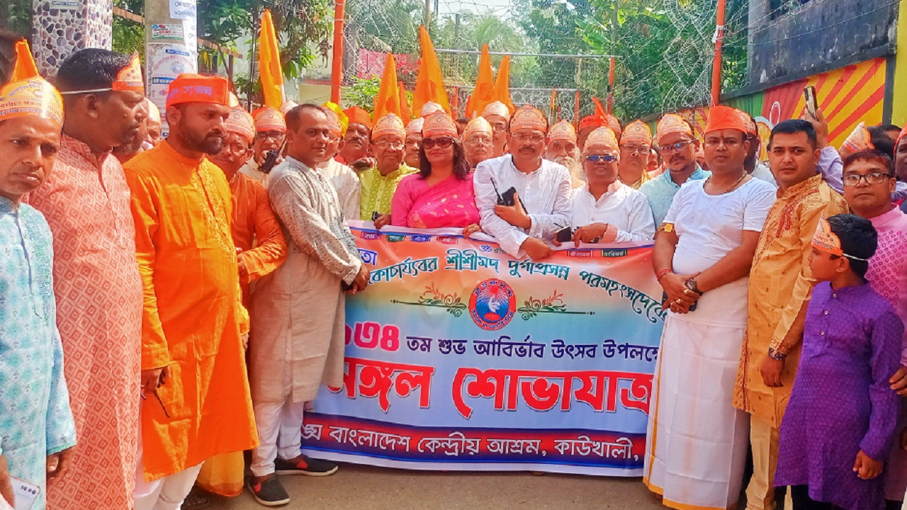 কাউখালীতে পাঁচ দিনব্যাপী রাস উৎসব শুরু