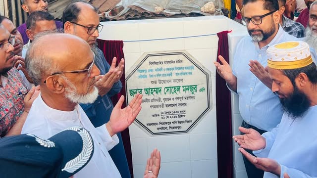 উন্নয়ন প্রকল্প উদ্বোধন করছেন গৃহায়ণ প্রতিমন্ত্রী