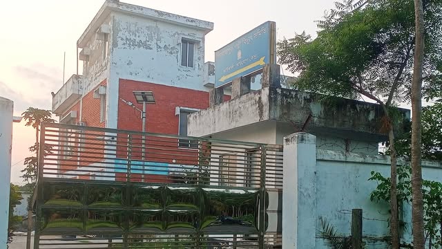 পিরোজপুর বিদ্যুৎ অফিস