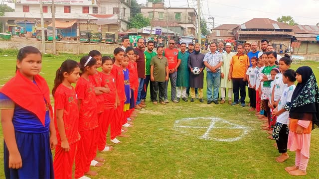 গোল্ড কাপ ফুটবল টুর্নামেন্টের উদ্বোধন