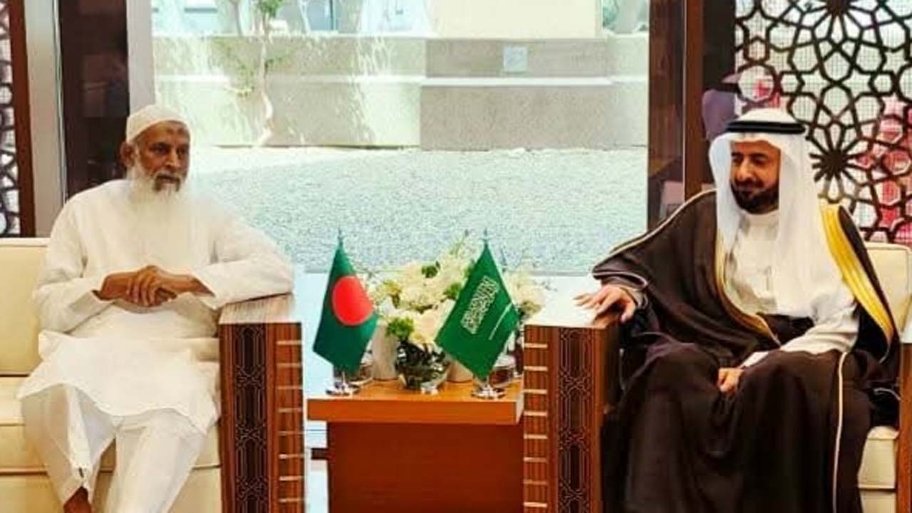 সৌদি হজ ও উমরাহ মন্ত্রীর সাথে ধর্মমন্ত্রী কায়কোবাদের দ্বিপক্ষীয় বৈঠক অনুষ্ঠিত হয়েছে
