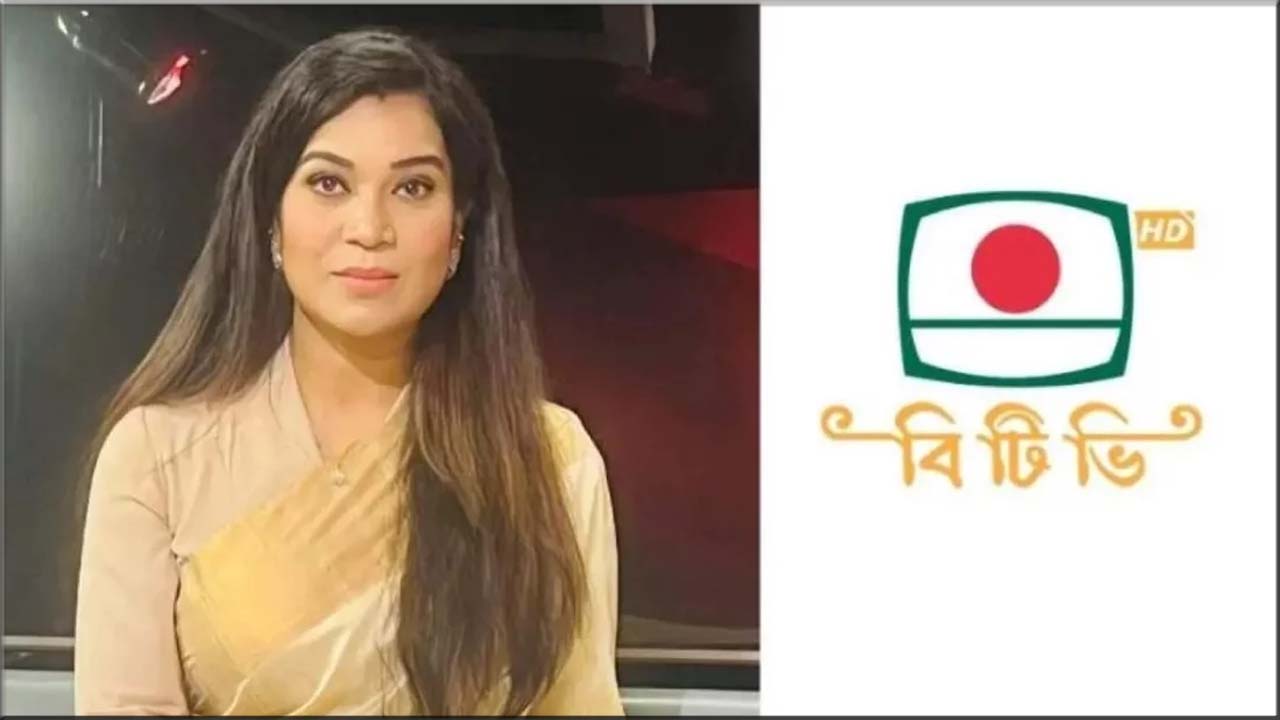 কাজী জেসিন